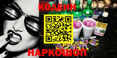 стафф Донской