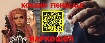 дистиллят марихуана Дубна