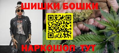 дистиллят марихуана Дубна