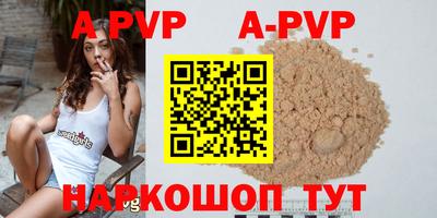 дистиллят марихуана Дубна