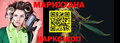 стафф Донской