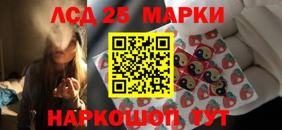 дистиллят марихуана Дубна
