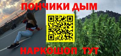 стафф Донской