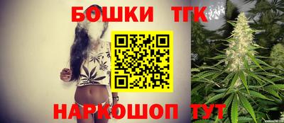 дистиллят марихуана Дубна