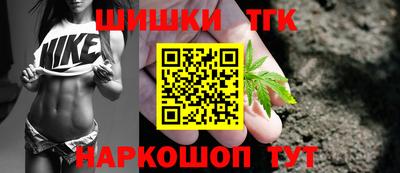 дистиллят марихуана Дубна