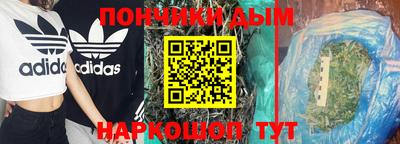 стафф Донской