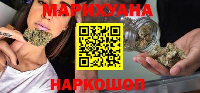 а пвп мука Донецк