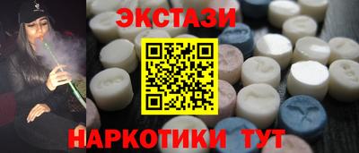 дистиллят марихуана Дубна