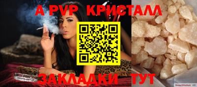 дистиллят марихуана Дубна