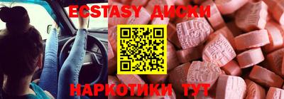 а пвп мука Донецк