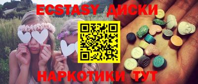 стафф Донской