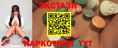 а пвп мука Донецк
