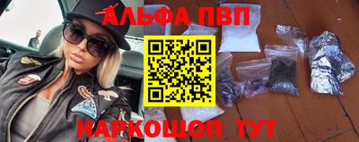 стафф Донской