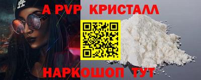 дистиллят марихуана Дубна