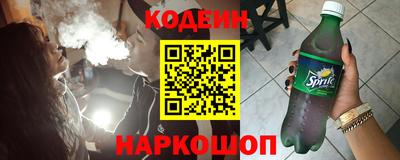 а пвп мука Донецк