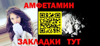 а пвп мука Донецк