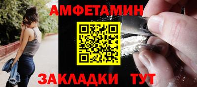 а пвп мука Донецк