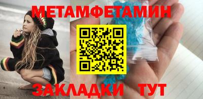 а пвп мука Донецк