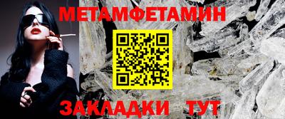 а пвп мука Донецк