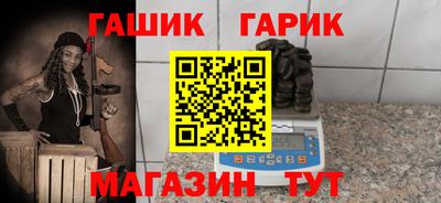 а пвп мука Донецк