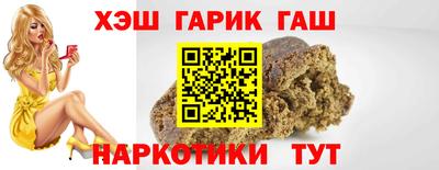 дистиллят марихуана Дубна