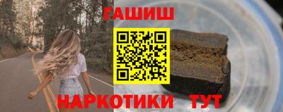 дистиллят марихуана Дубна