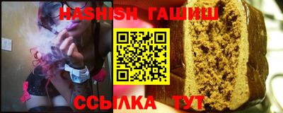 а пвп мука Донецк