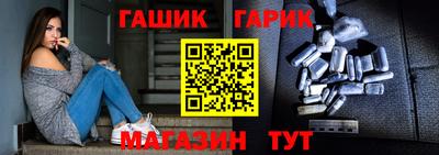 стафф Донской