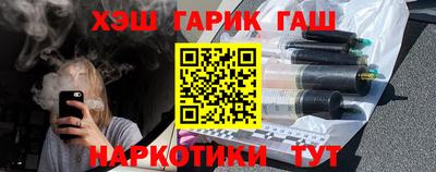 дистиллят марихуана Дубна
