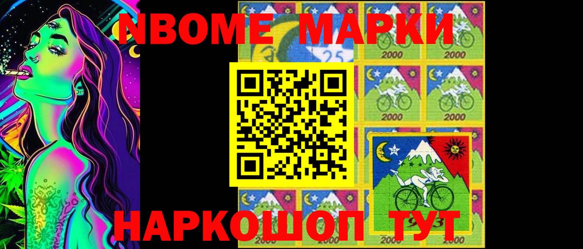 Лсд 25 экстази ecstasy  Лсд 25 экстази ecstasy  Вход с VPN  Первоуральск 