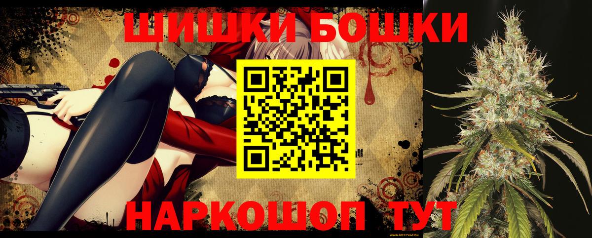 Канабис SATIVA & INDICA  МАРИХУАНА OG Kush  Конопля ГИДРОПОН  Первоуральск  Вход с VPN  Конопля Ganja 
